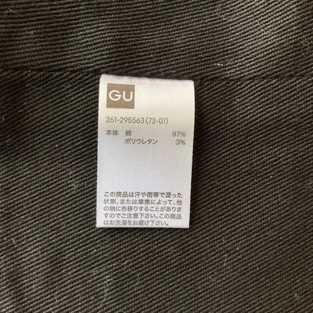 GU(ジーユー)のコルセット レディースのファッション小物(ベルト)の商品写真