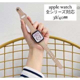 apple watch　レザー　バンド　アップルウォッチ　レザーバンド　ベルト(腕時計)