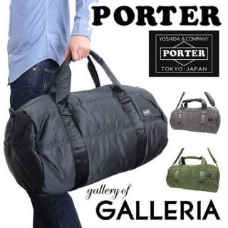 ポーター(PORTER)の専用☆PORTER タンカーロールボストンバッグ☆ブラック(ボストンバッグ)