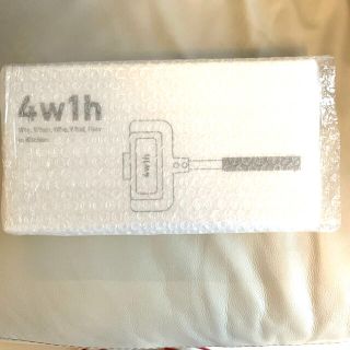 新品未開封4w1h ホットサンド ソロ 燕三条キッチン研究所(サンドメーカー)