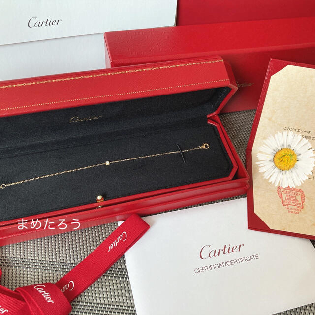 Cartier(カルティエ)の【ひーちゃん様専用】カルティエ☆ ディアマン レジェ ブレスレットXS レディースのアクセサリー(ブレスレット/バングル)の商品写真