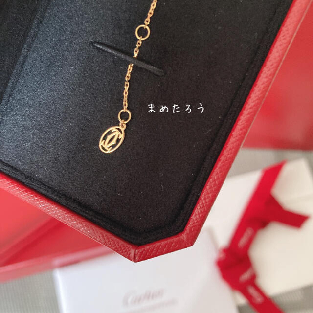 Cartier(カルティエ)の【ひーちゃん様専用】カルティエ☆ ディアマン レジェ ブレスレットXS レディースのアクセサリー(ブレスレット/バングル)の商品写真