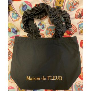 メゾンドフルール(Maison de FLEUR)のメゾンドフルール トートバッグ M ブラック 黒 Maison de FLEUR(トートバッグ)