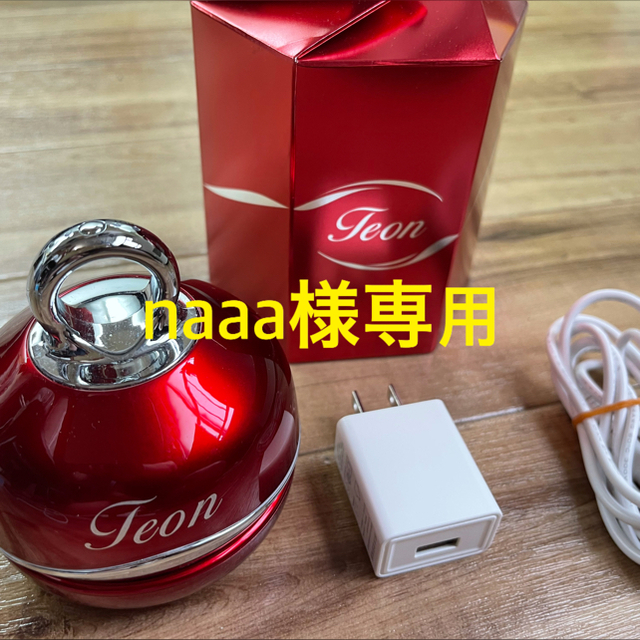 アミン リファイン テオンTeon 【SEAL限定商品】 noxcapital.de