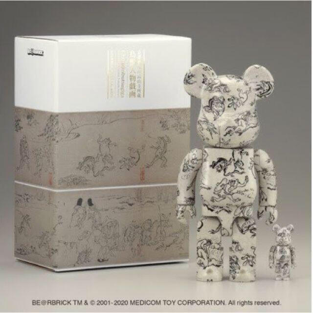 【新品未開封品】BE@RBRICK 鳥獣人物戯画 第弍集 100% & 400%メディコムトイ