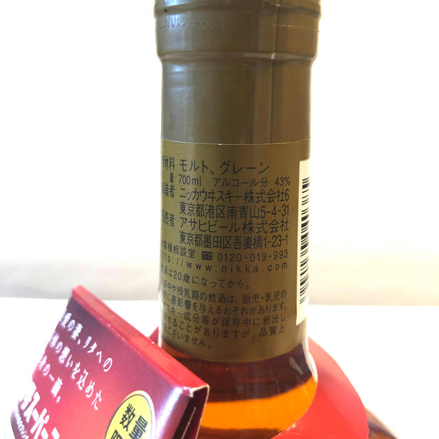 初号スーパーニッカ 復刻版 700ml 43%の通販 by sakecollection 初号スーパーニッカ 復刻版 700ml 43%の通販 by sakecollection