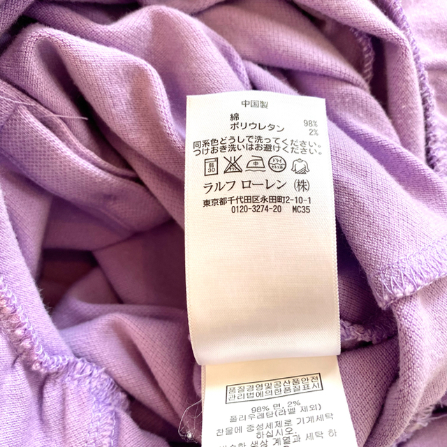 Ralph Lauren(ラルフローレン)のラルフローレン ポロワンピース フリル 110cm ラベンダー 紫 ガールズ キッズ/ベビー/マタニティのキッズ服女の子用(90cm~)(ワンピース)の商品写真