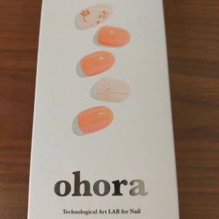 ohara ジェルネイルシール(ネイル用品)