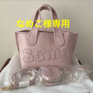 サマンサタバサ(Samantha Thavasa)のなめこ様専用☆10/1まで(トートバッグ)