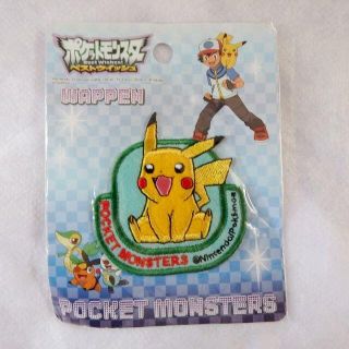 ポケモン(ポケモン)の【未開封品】ピカチュウのワッペン(その他)