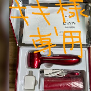 アミン リファイン カオンCaonの通販 by k's shop|ラクマ