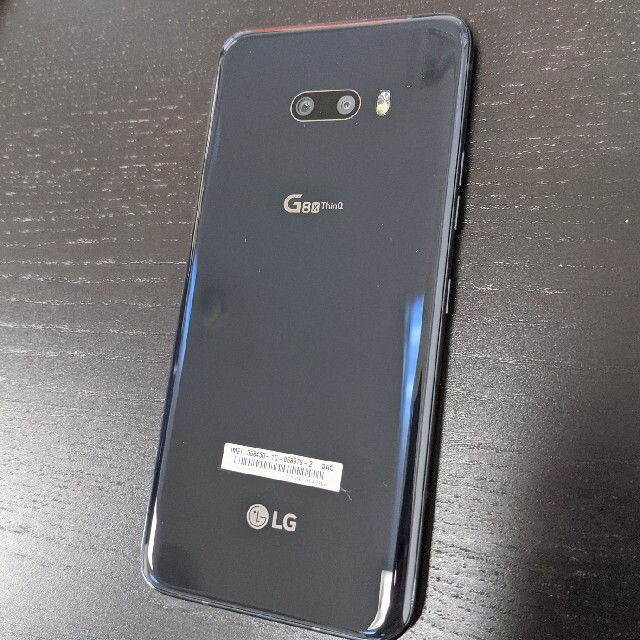 LG G8X ThinQ(SIMフリー美品)