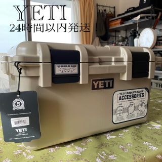 スノーピーク(Snow Peak)のsakuさん専用YETI イエティ ロードアウト GOBOX30 タンカラー　(その他)