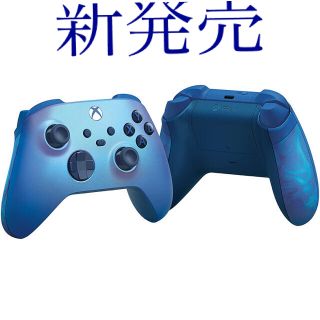 エックスボックス(Xbox)の Xbox ワイヤレス コントローラー(アクア シフト)(その他)