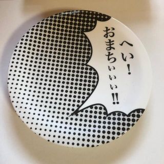 【へい！おまちぃぃぃ‼︎】寿司用　お皿　プラスチック(食器)