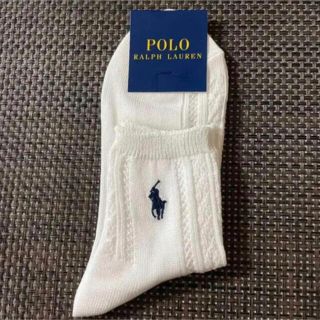 ポロラルフローレン(POLO RALPH LAUREN)のポロ・ラルフローレン！レディース！ショート丈ソックス(ソックス)