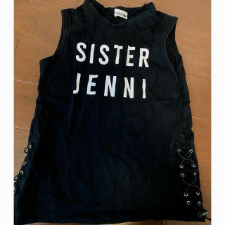 ジェニィ(JENNI)のJENNI タンクトップ(Tシャツ/カットソー)