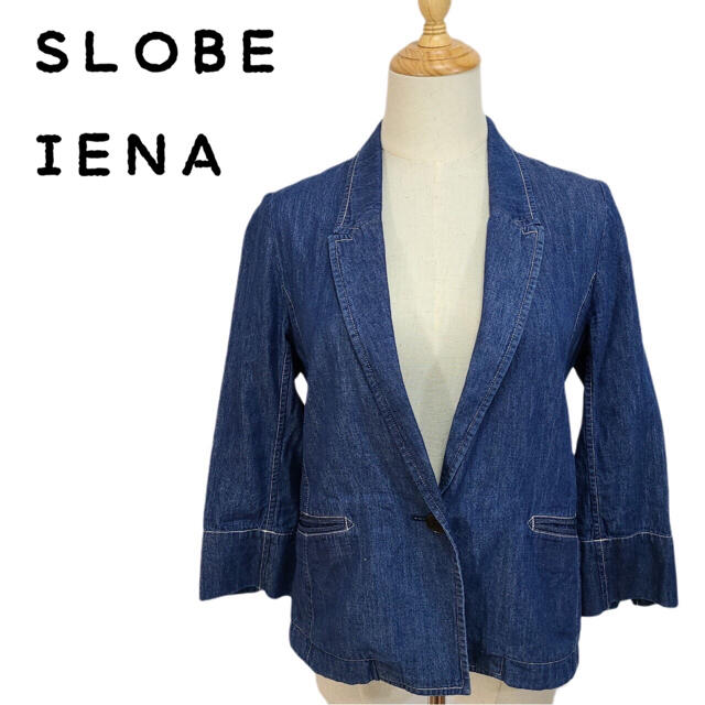 SLOBE IENA(スローブイエナ)のSLOBE IENA イエナ デニム テーラド シャツ 薄手 レディースのトップス(シャツ/ブラウス(長袖/七分))の商品写真