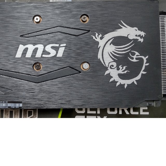 MSI GTX 1660 ti  スマホ/家電/カメラのPC/タブレット(PCパーツ)の商品写真