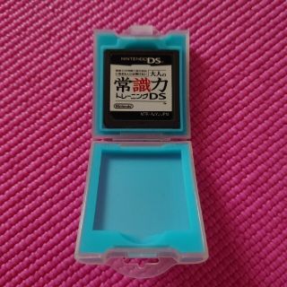 ニンテンドーDS(ニンテンドーDS)の任天堂 DS 大人の常識力トレーニング(家庭用ゲームソフト)