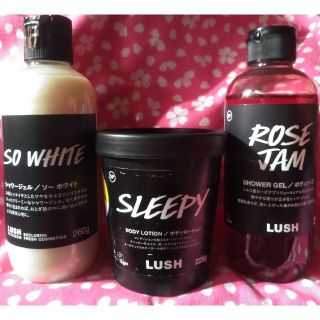 ラッシュ(LUSH)のLUSH まとめ売り(ボディソープ/石鹸)