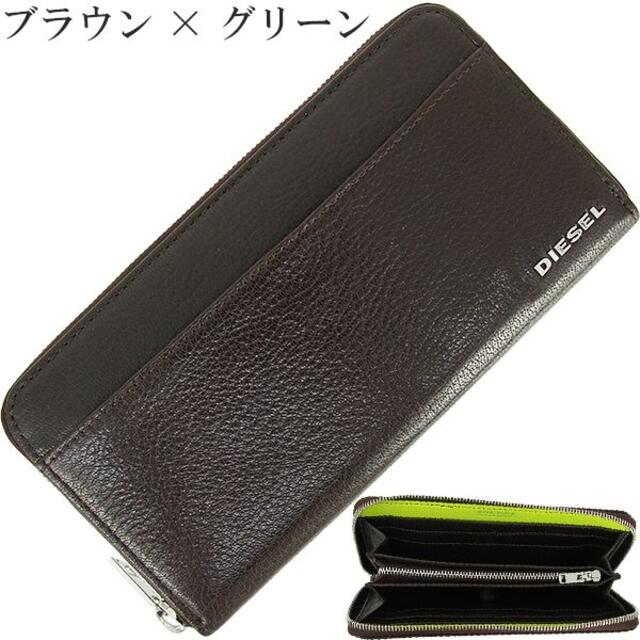 DIESEL 財布 メンズ 新品 ネイビー レザー ディーゼル 158175