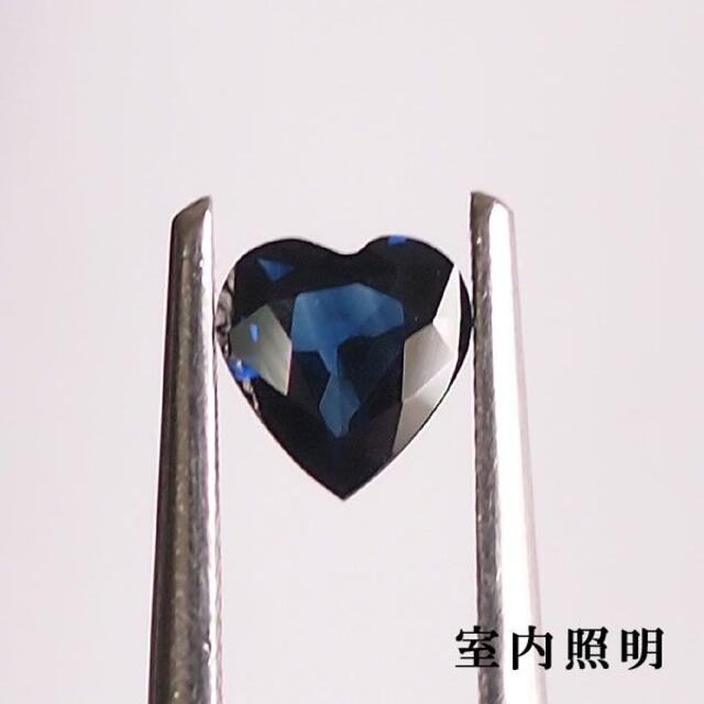 天然ブルーサファイア 0.43ct ルース | sociedadsostenible.co