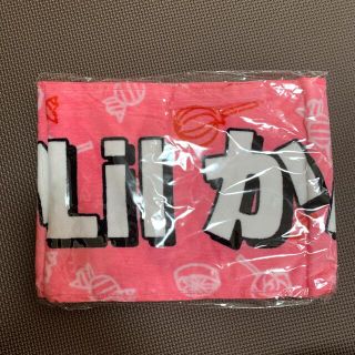 Lilかんさい 8.8 タオル