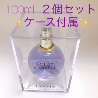 ランバン(LANVIN)の2個セット ランバン エクラ・ドゥ・アルページュ EDP 100mL(香水(女性用))