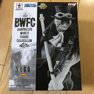 バンプレスト(BANPRESTO)のワンピース　BWFC 造形王頂上決戦2 SABO(キャラクターグッズ)