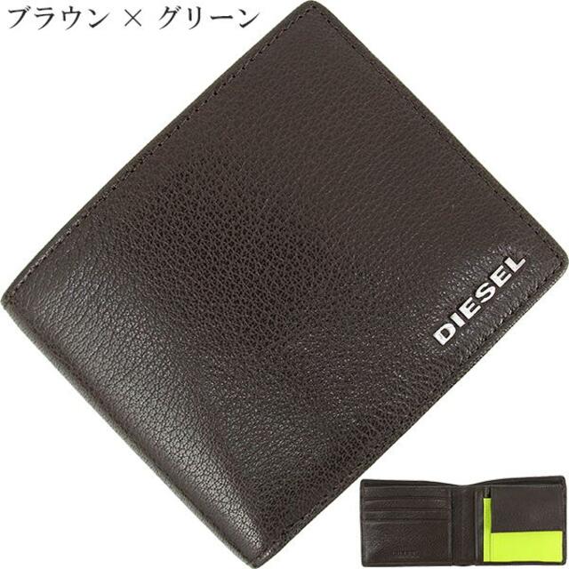 DIESEL 二つ折り財布 メンズ ブラウン ディーゼル 新品 155900メンズ