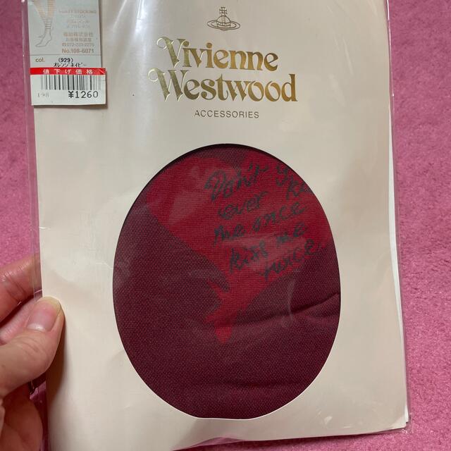 Vivienne Westwood(ヴィヴィアンウエストウッド)のヴィヴィアン　タイツ レディースのレッグウェア(タイツ/ストッキング)の商品写真