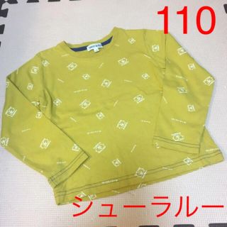 シューラルー(SHOO・LA・RUE)のシューラルーキッズ　110 ドラえもんコラボ　のび太ロンT(Tシャツ/カットソー)