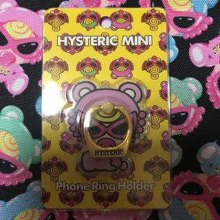 ヒステリックミニ その他の通販 24点 | HYSTERIC MINIのスマホ/家電 ヒステリックミニ その他の通販 24点 | HYSTERIC MINIのスマホ/家電