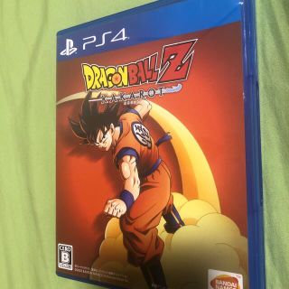 プレイステーション4(PlayStation4)のドラゴンボールZ KAKAROT PS4(家庭用ゲームソフト)