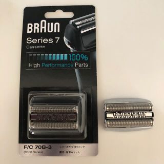 ブラウン(BRAUN)のどーもくん専用です。ブラウン　替え刃　F/C 70B-3(メンズシェーバー)