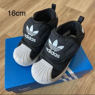 アディダス(adidas)のadidas アディダス スニーカー(スニーカー)