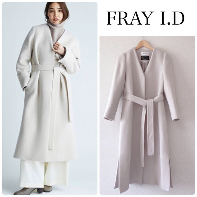 FRAY I.D(フレイアイディー)のFRAY I.D MANTECOノーカラーコート レディースのジャケット/アウター(ロングコート)の商品写真