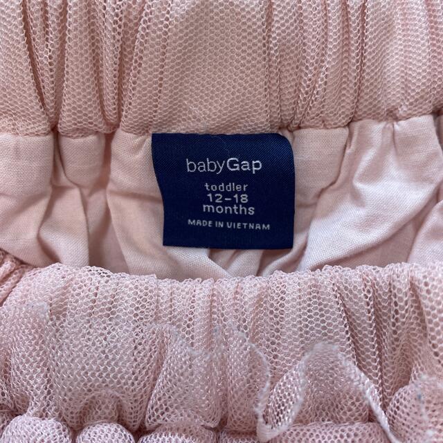 babyGAP(ベビーギャップ)のベビーギャップ　チュールスカート　ピンク　 キッズ/ベビー/マタニティのベビー服(~85cm)(スカート)の商品写真