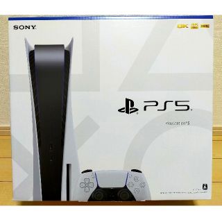 プレイステーション(PlayStation)のSONY PS5 本体 PlayStation5 CFI-1000A01(家庭用ゲーム機本体)