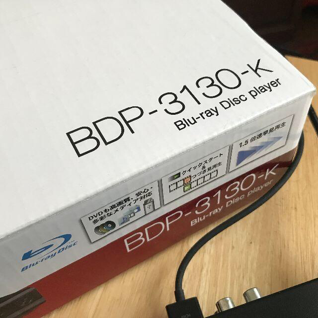 Pioneer(パイオニア)のパイオニア BDP-3130-K ブルーレイディスクプレイヤー HDMI付 スマホ/家電/カメラのテレビ/映像機器(ブルーレイプレイヤー)の商品写真