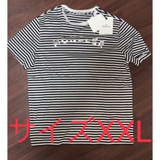 モンクレール(MONCLER)のモンクレール　Tシャツ　未使用品　XXL(Tシャツ/カットソー(半袖/袖なし))