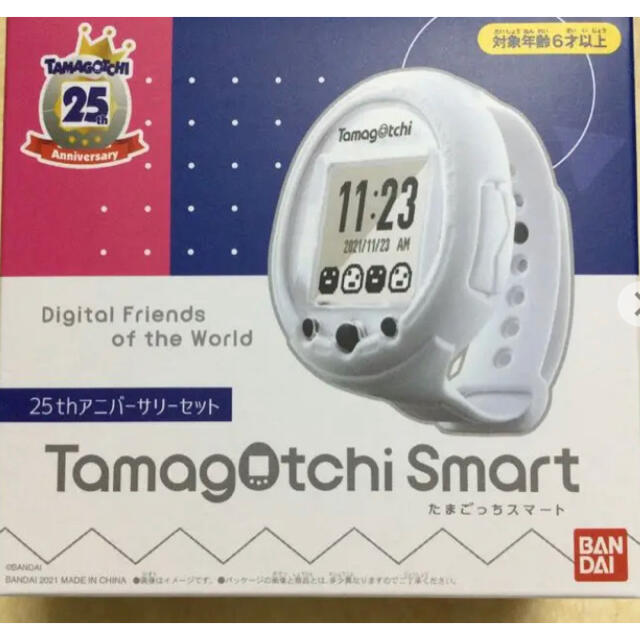 たまごっちスマート Tamagotchi Smart 25th アニバーサリー