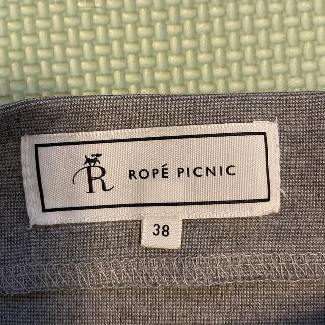 Rope' Picnic(ロペピクニック)のロペピクニック　トップス レディースのトップス(カットソー(長袖/七分))の商品写真