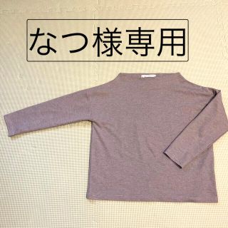 ロペピクニック(Rope' Picnic)のロペピクニック　トップス(カットソー(長袖/七分))