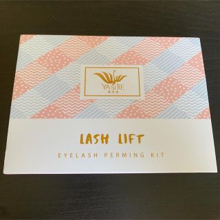 まつげパーマキット　LASH  LIFT(その他)