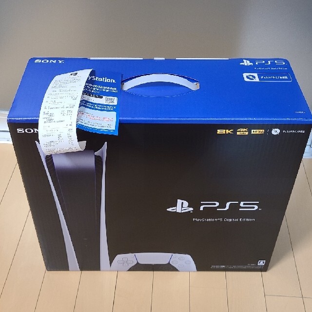 プレイステーション5 デジタルエディション(ps5)新品　CFI-1100B01