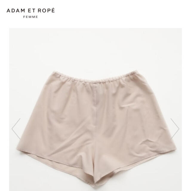 Adam et Rope'(アダムエロぺ)のサマーウールペーパーバックパンツ レディースのパンツ(カジュアルパンツ)の商品写真