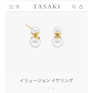 タサキ(TASAKI)の⭐︎まっこ様　ご専用⭐︎(ピアス)