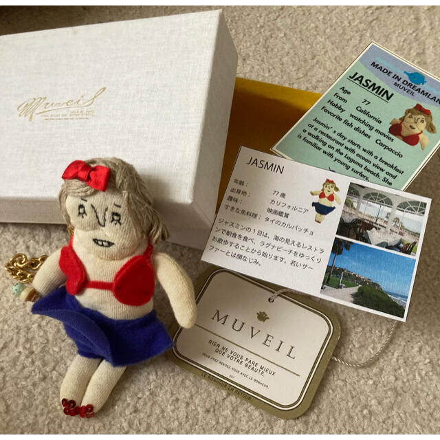 MUVEIL ミュベール グランマチャーム 大人気の 8960円 www.gold-and